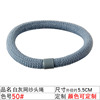 Hair accessory, base elastic hair rope, Korean style