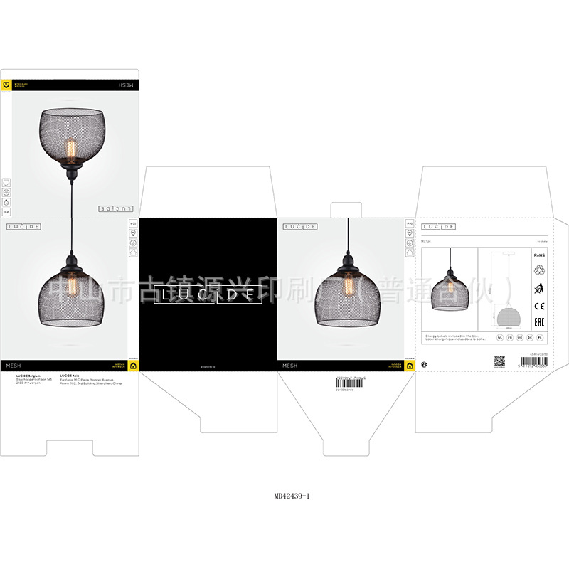 内盒外箱 白盒牛皮盒 白外箱牛皮外箱 灯具吊灯彩盒