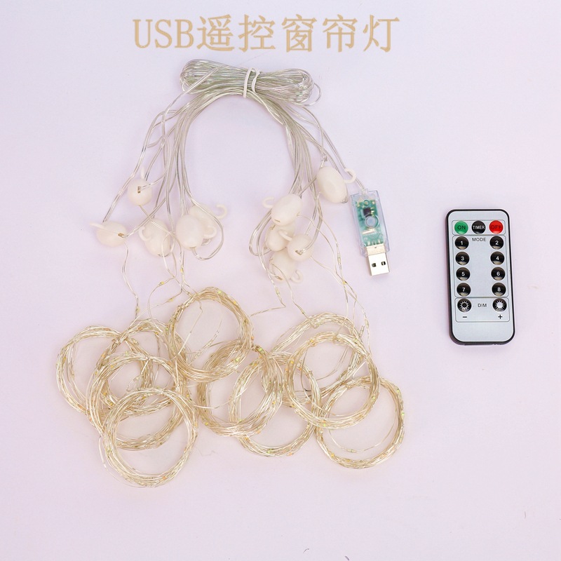 led窗簾燈彩燈星星燈串銅線閃燈少女心網紅主播背景燈裝飾燈串