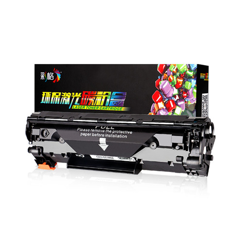 Color grid suitable for Canon CRG912 easy to add powder toner cartridge 925 LBP3018 MF3010 3108 6018 toner cartridge