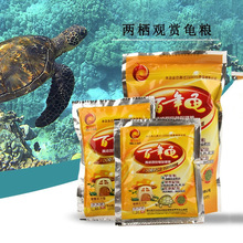 �ɗ������^�p���Z 20g 40g 120g���b�������������l ������ˮ��