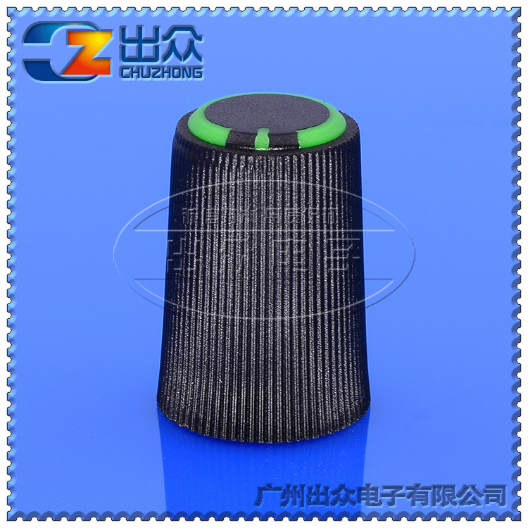 工厂CZ3-BA145音频塑料旋钮宽12高17黑身绿边半轴旋钮电位器