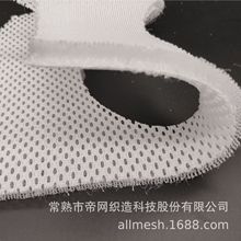 防滑 3D三明治网布复合底布 地毯地垫坐垫 床垫床架 表层防滑处理