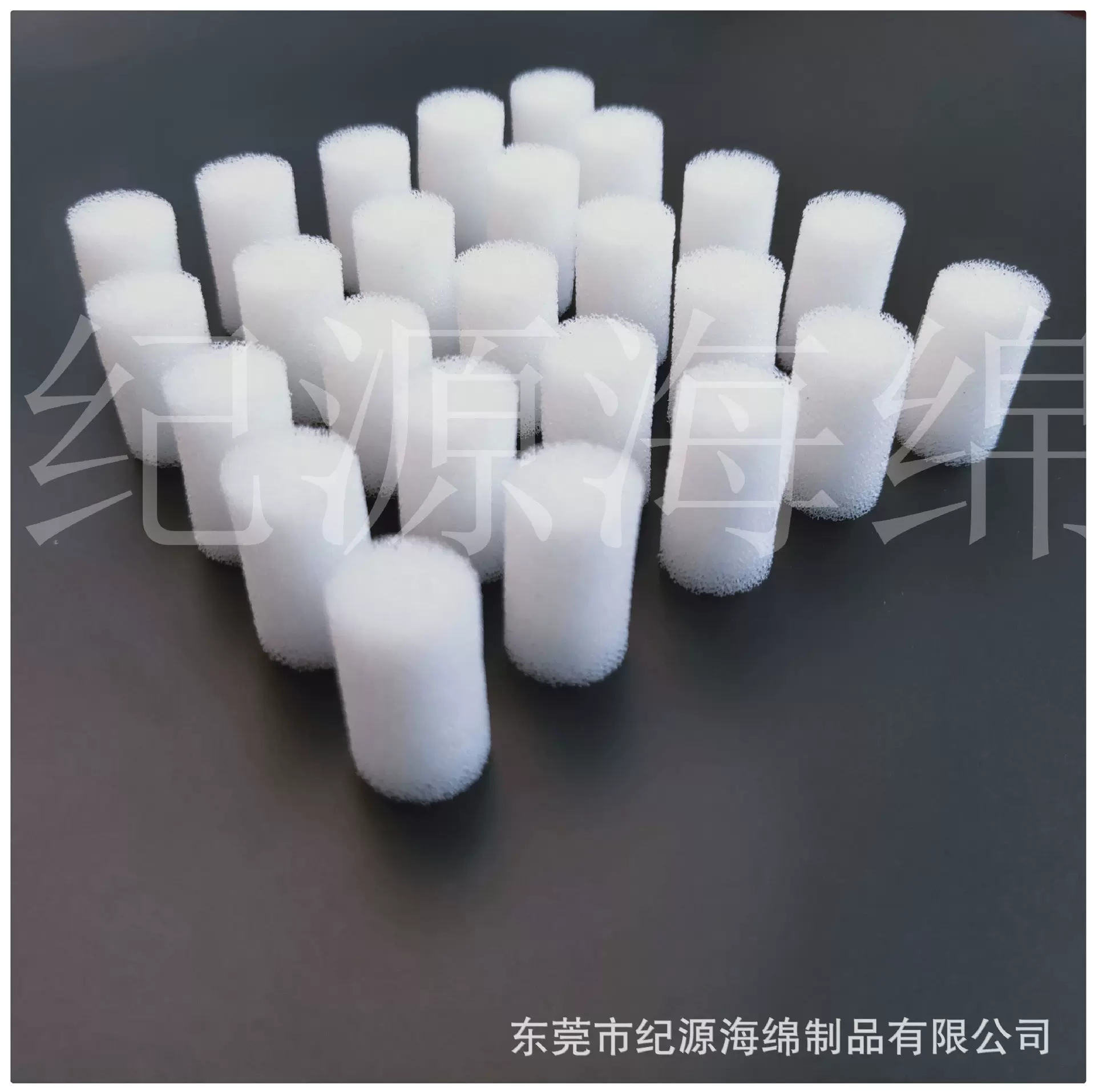 柔软防尘透气 圆柱形海绵 高回弹多孔 鼻塞海绵柱 吸水海绵