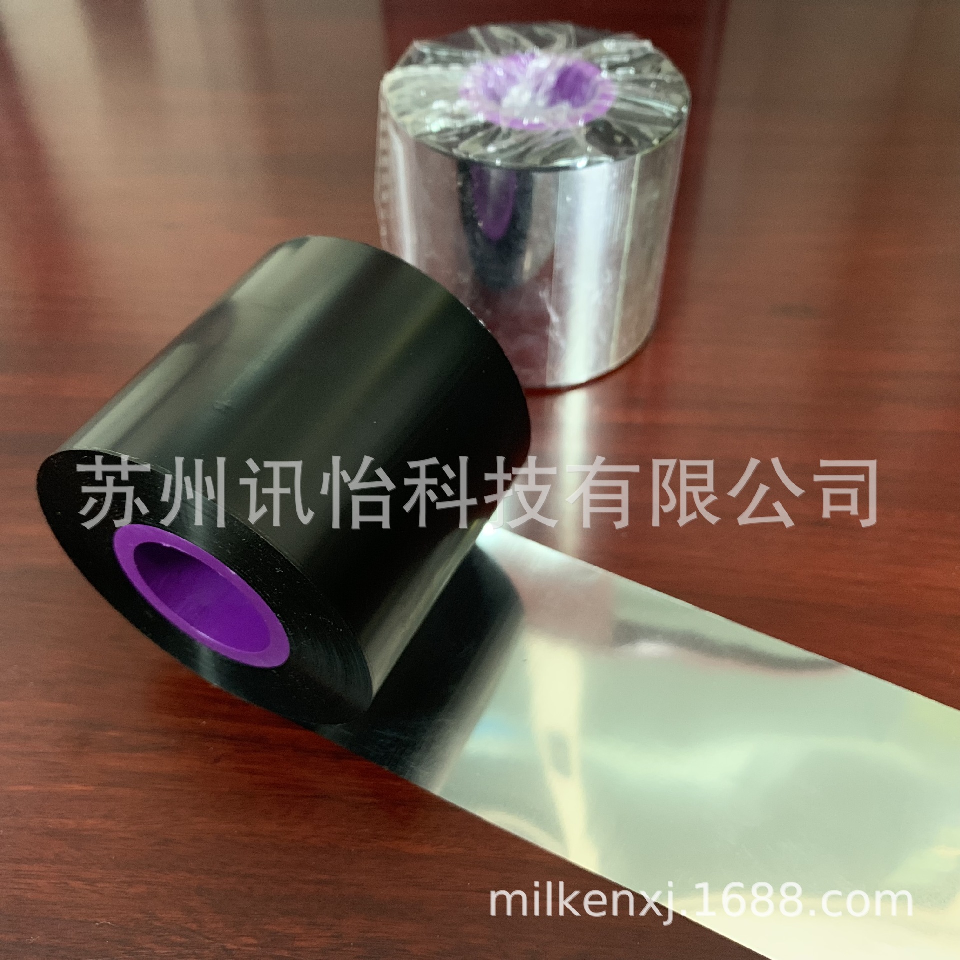 RESIN RIBBONCOLOUR GDEHINA UL OOUR SILVER砂纸