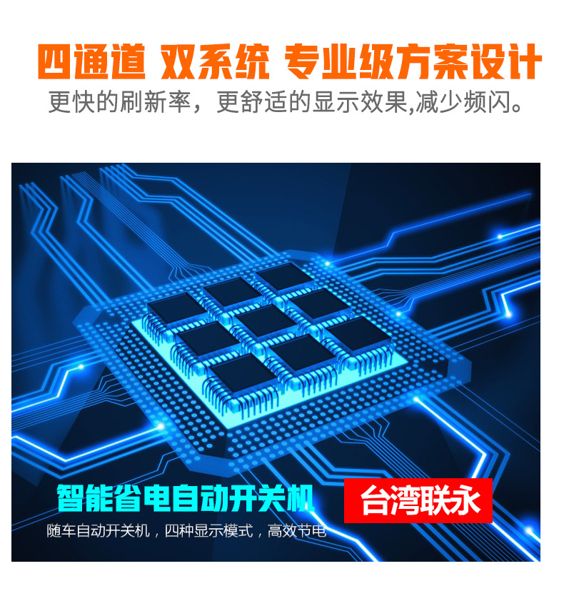 C800 Dual System Obd+Gps Fully Compatible with Hud Head-Up Display Universal Car Display for the Whole Car