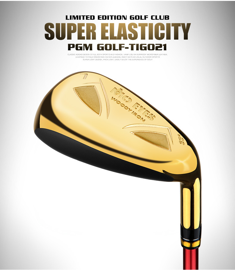 Gậy đánh golf nam số 7 bộ gậy sắt thép gai thấp thiết kế PGM — MTG021 vàng S cấp 7, MTG021 Vàng R cấp 7, MTG021 SR Vàng cấp 7, MTG021 Vàng N.S.PRO 950 thanh thép S cấp 7 chi tiết 12