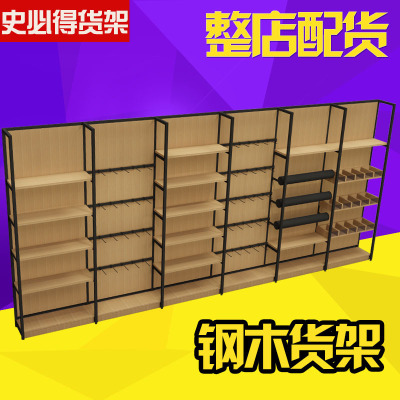 名創優品産品陳列展示架 超市便利店陳列道具 母嬰文具店鋼木貨架