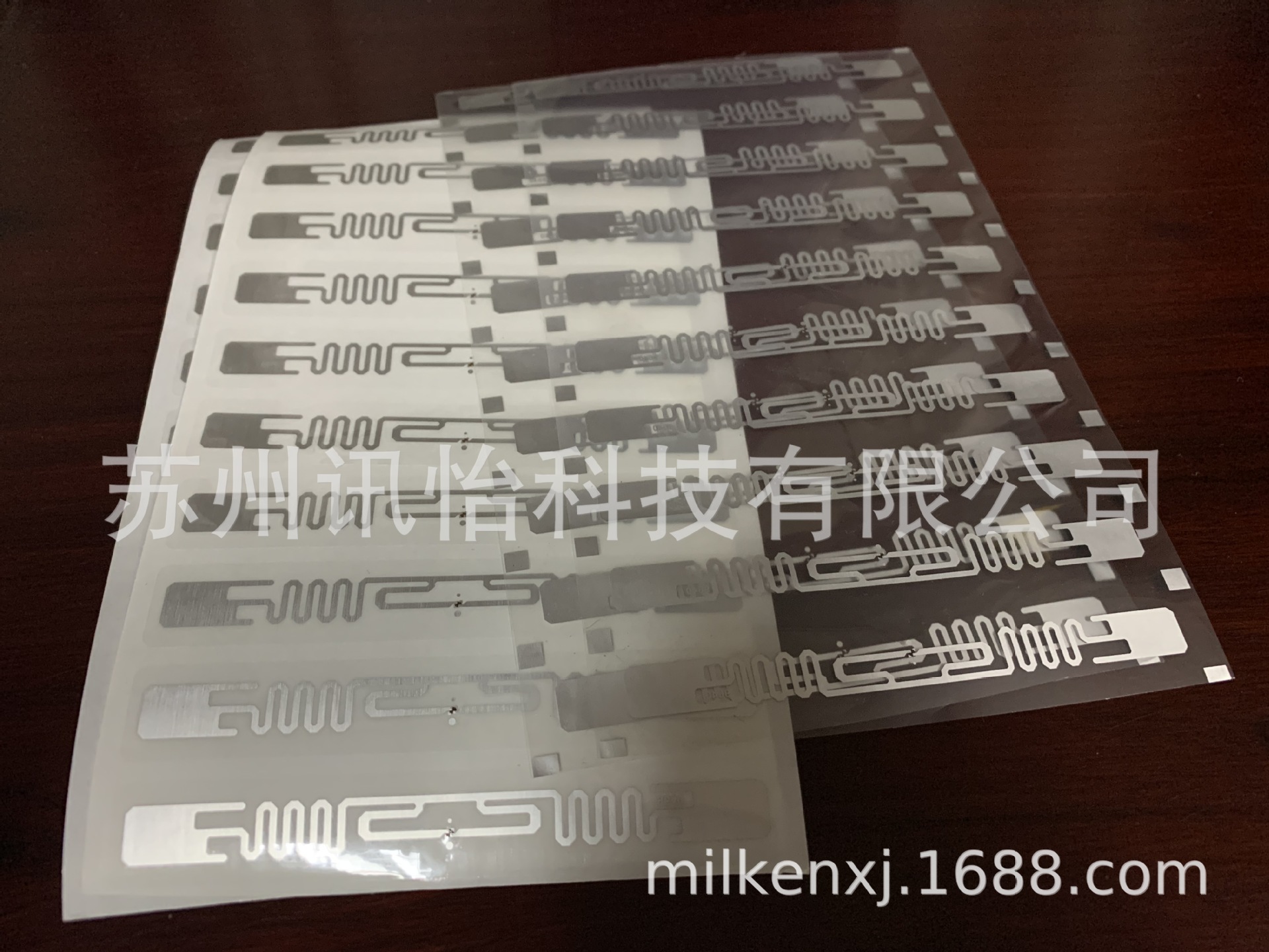 毫州市3M丝印金属自粘帖RFID标贴补-进口可移热敏PET复合电子标签