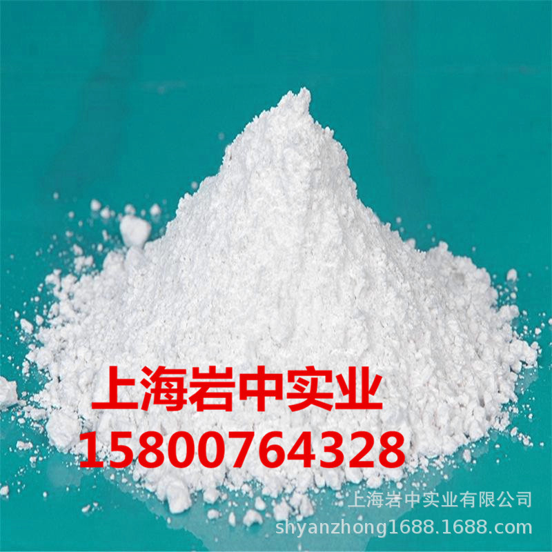 现供  煅烧高岭土 高岭土3000目 煅烧高岭土 优级品