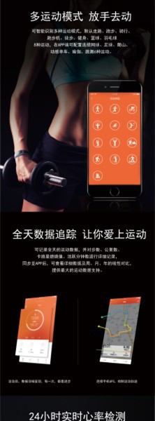 Smart watch - Ref 3390718 Image 10