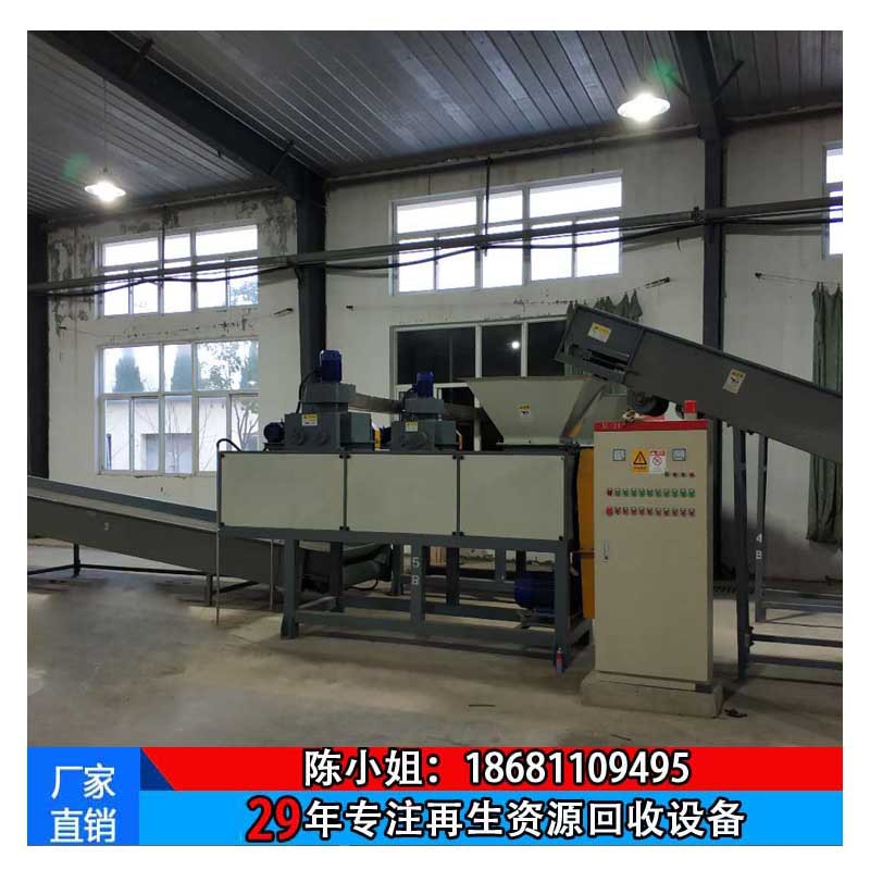 出口英豪塑料机械设备 厂家直销 PET聚酯回收破碎清洗生产线设备