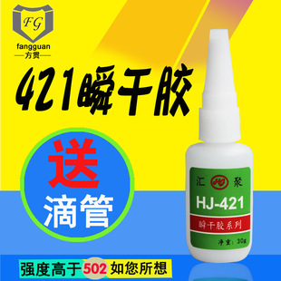 ճܛPVC EVA���Ͼ۰���PUܛ�Կ���zˮľ������PC PSţ�򲼏����z