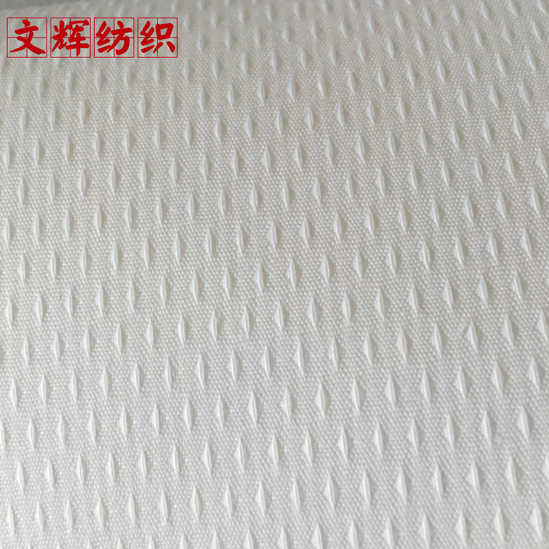 Manufacturers make and sell taekwondo fabric karate clothing fabric bleached striped fabric baby's breath Star fabric
