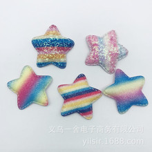 金粉星星彩虹片兒童發夾 發帶 飾品工藝品配件超聲波壓花