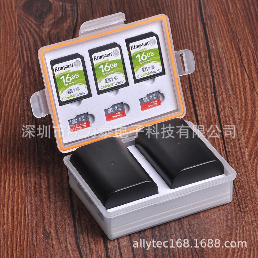 松下数码相机电池卡盒DMW-BLF19 BLC2 BLG10 BLE9 BMB9方便 安全