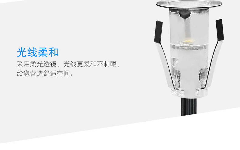 拓辉内页-甲板灯_30