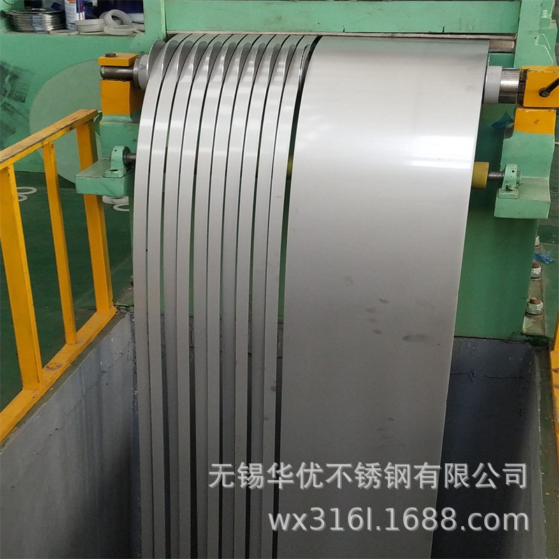 供应苏州304H精密带钢 304韧性精密带 301特硬不锈钢条 免费试样-阿里巴巴