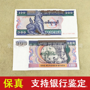 ����100��Ԫ�Ώ����鼈�ž��龒Ԫ�n�ղر���Ώ�