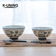 日本进口碗家用陶瓷米饭碗招财猫和风蓝绘可爱创意碗日式餐具汤碗