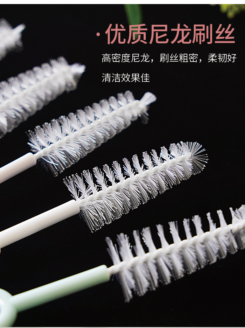 尼龙奶嘴刷-恢复的_06.jpg