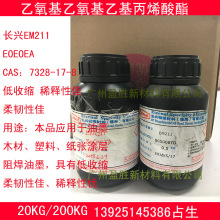 EOEOEA�������������һ���ϩ���� 1KG��Ʒ�b