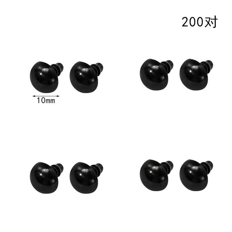 Tornillo de plástico ojo crochet muñeca ojo accesorios animal juguete ojo hilo DIY Accesorios