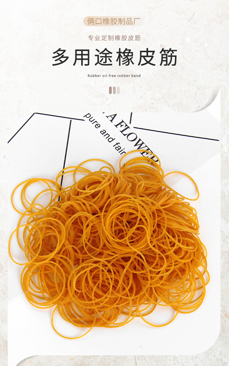 画水详情-副本_01