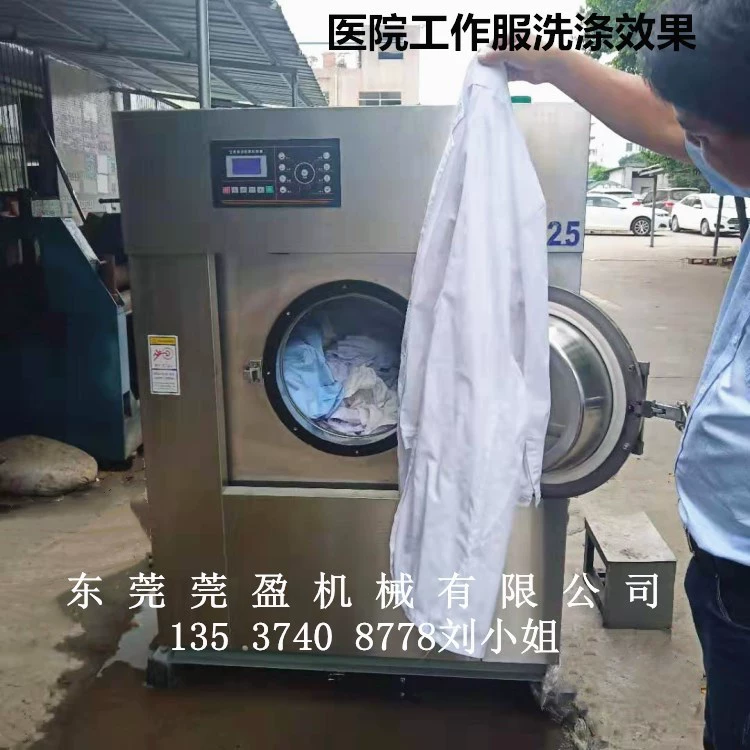 Простыня гостиницы одеяло крышка складывая машина коммерчески 3,3 м паровое отопление 5 складывают изготовитель машины