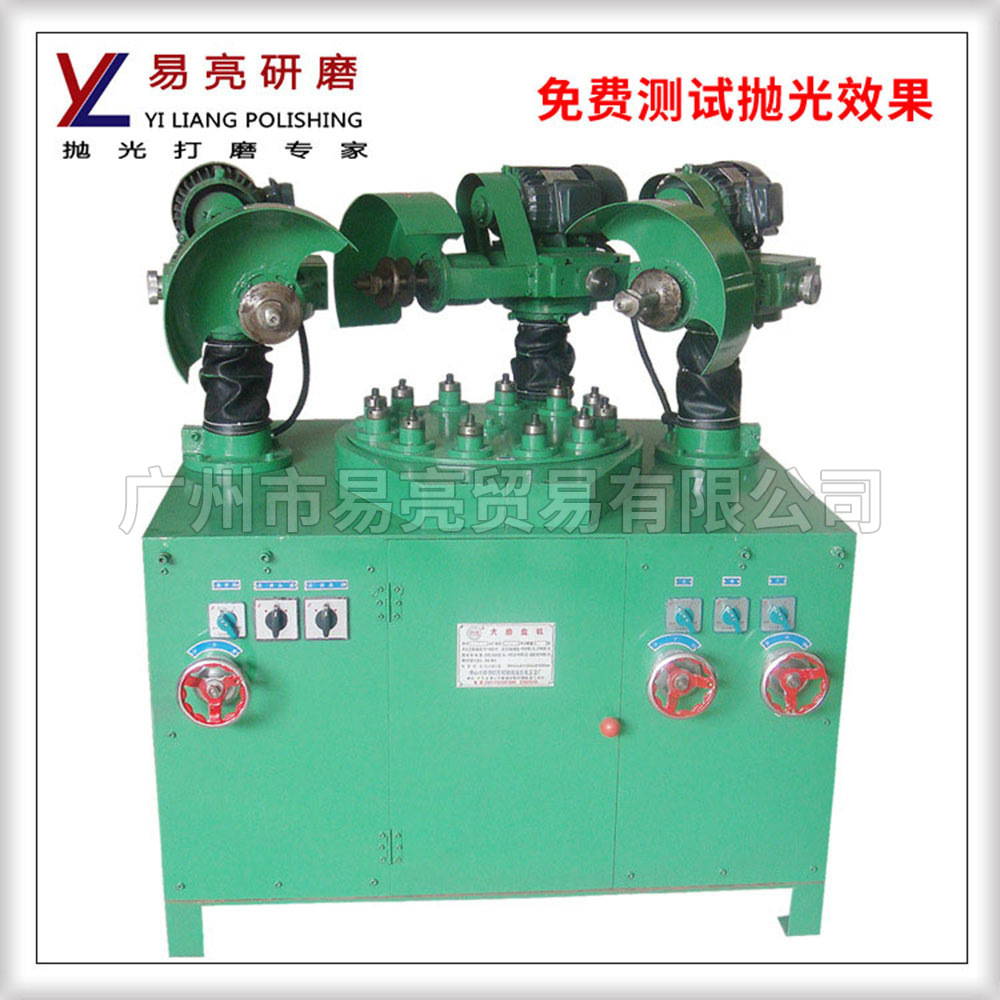 五金汽车零件外圆曲面手表镜光大磨盘不锈钢金属抛光机