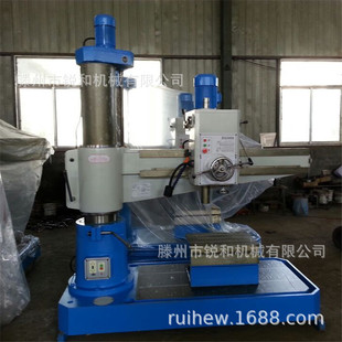z3050*16Һ���u��荴��н���z3050ȫҺ���u��荿יC50�u�۴��S��