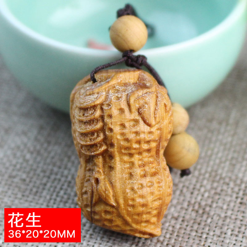 花生sku.jpg