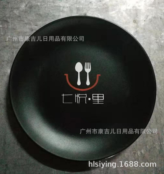 丝印厂 丝印LOGO  LOGO印刷  移印 热转印 烫金烫印加工 镭射激光