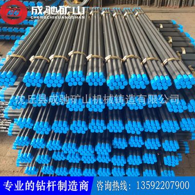 b19連接杆 b19錨杆鑽杆/錨索鑽杆 b19鑽杆廠家直銷量大優惠