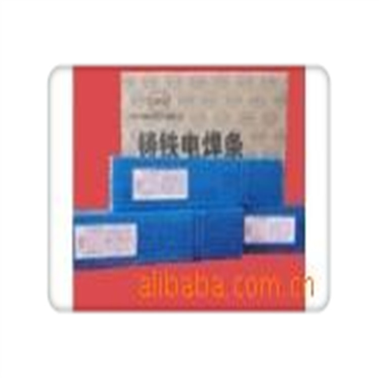 供应Z122Fe铁粉型 铸铁焊条