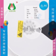 SS360NT霍尼韦尔Honeywell 霍尔磁性传感器 丝印S360N 封装SOT-23