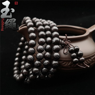 ��Ȼ��̴ľ�Ƕ925�yɢ��diy108�w�ִ���̴���y������Ѫ̴����