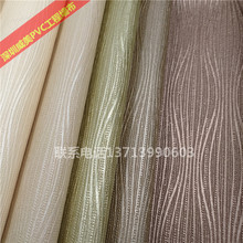 PVC����ǽ��WB-218101 218102 218103 218104  218105 2181
