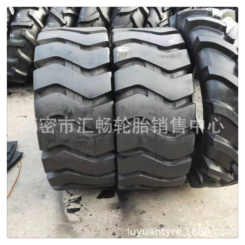 鲁飞 装载机轮胎 16/70-20 铲车轮胎 波浪花纹