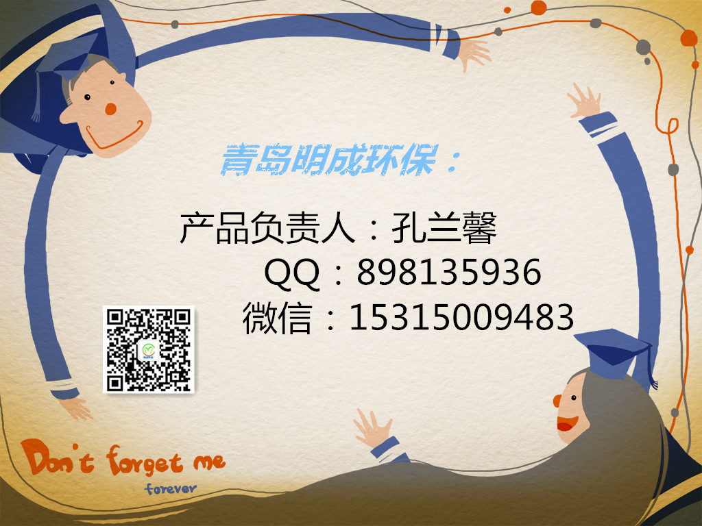 e0bf2a86eae7b56e83603a4d4972af