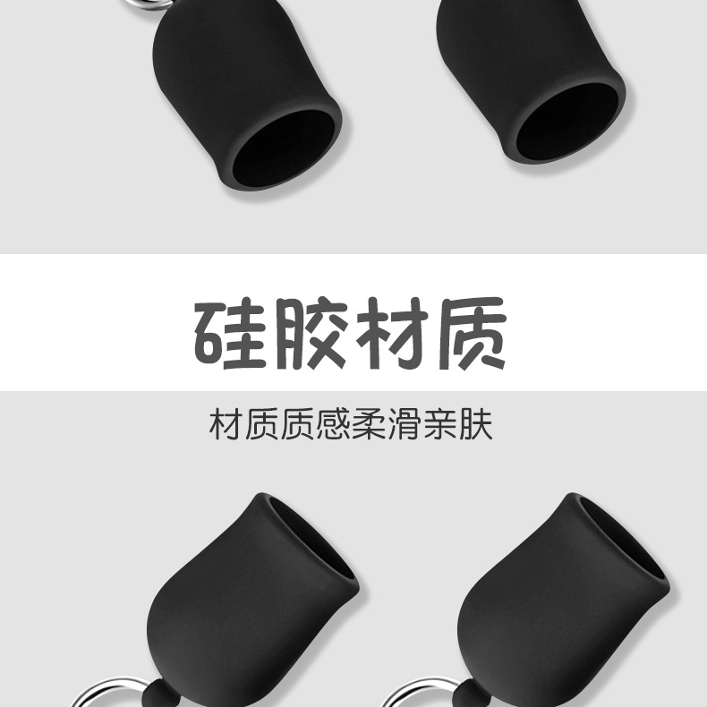 拉环乳吸详情_05.jpg