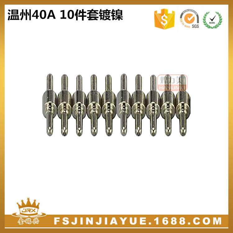 等离子切割机配件温州40A/PT-31电极镀镍LGK40割嘴喷头10件套