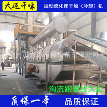 ��ˮ�����~�������������C �����~����O��