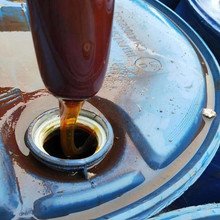 古马隆液体树脂厂家销售 液体古马隆树脂  水用 橡胶用均可