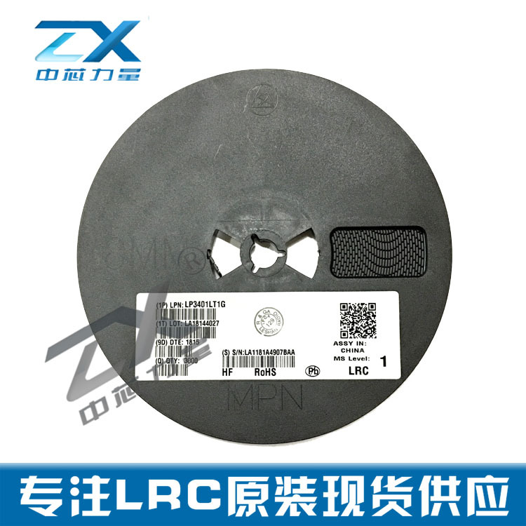 LBC848BWT1G 丝印1K SC-70 30V/100mA NPN三极管 LRC原装正品