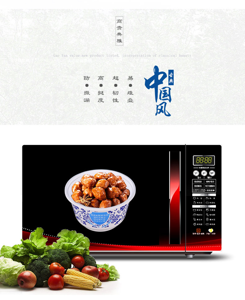 青花碗小规格_02.jpg