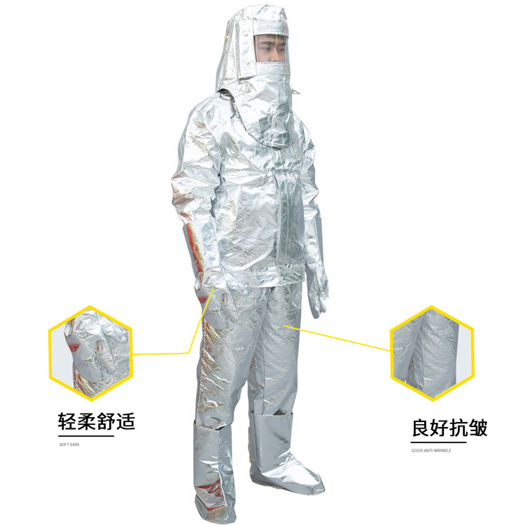 消防隔热服  耐高温芳纶铝箔隔热防护服