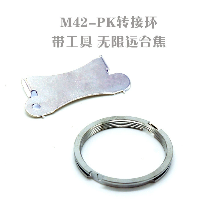 M42-PK с инструментами (медь) винтовая линза M42 к байонетному переходному кольцу корпуса Pentax SLR