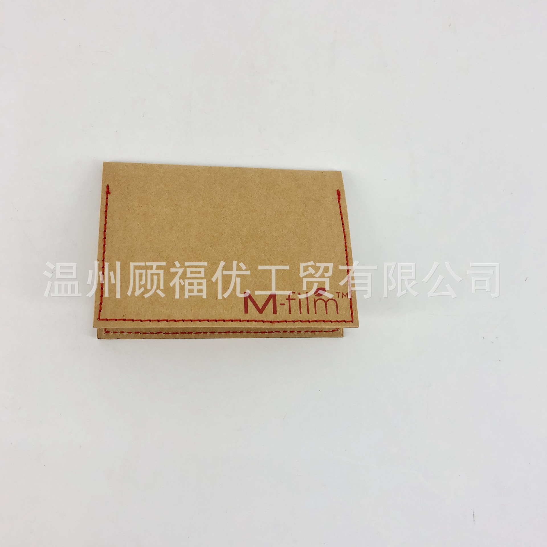 厂家定制水洗牛皮纸袋 现货可印LOGO大量批发