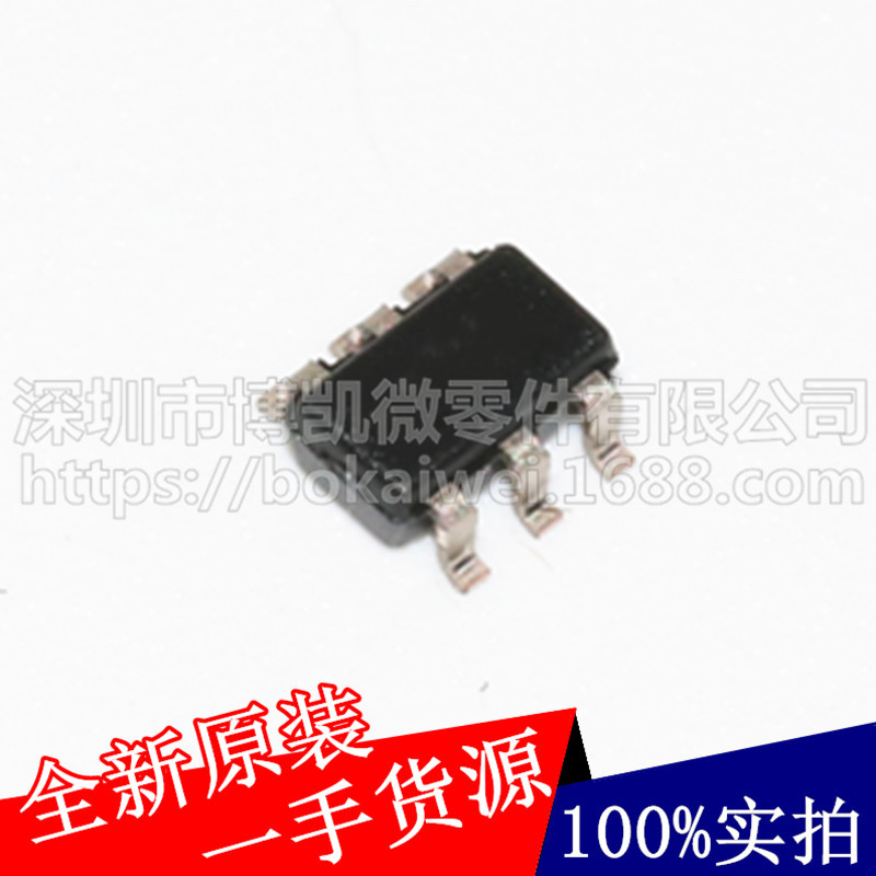 全新原装 AOZ8000CIL  AOZ8000 TVS静电保护管 贴片SOT23-6